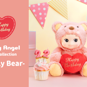 Sonny Angel Cuddly Bear (Happy Birthday)